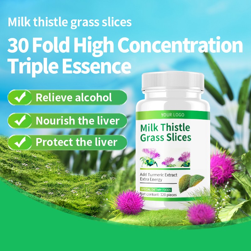 OEM production of milk thistle, grass liver slices, ginger yellow water, flying thistle extract, compressed candy, OEM customization