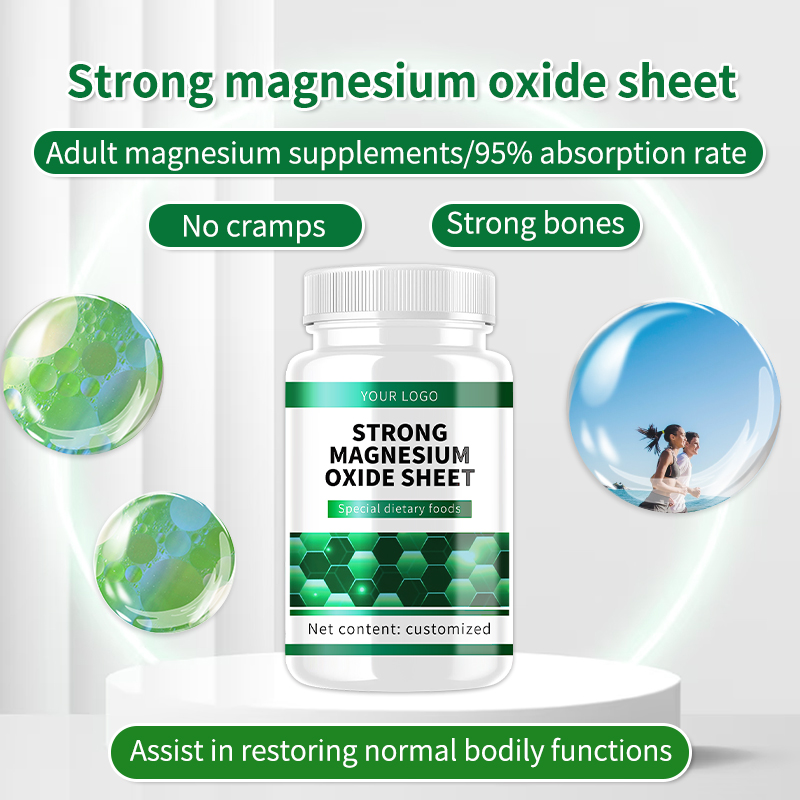 Rich hydrogen compressed candy OEM OEM OEM OEM OEM customized strong magnesium oxide tablets OEM processing