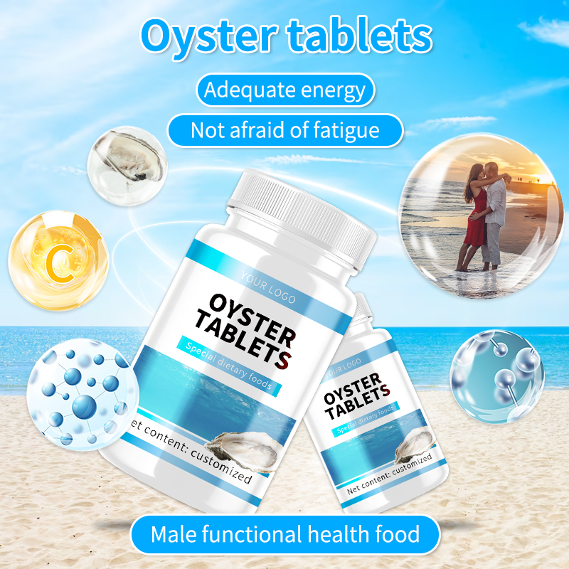 Oyster peptide tablets for processing, male tablets, ginseng, oyster tablets, candy, cross-border OEM customization