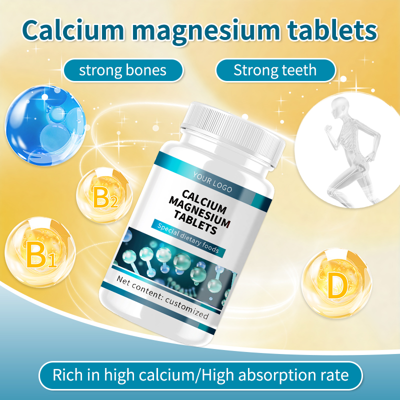 Calcium magnesium calcium chewable tablets OEM contract manufacturing, customized special dietary food for Chinese factories