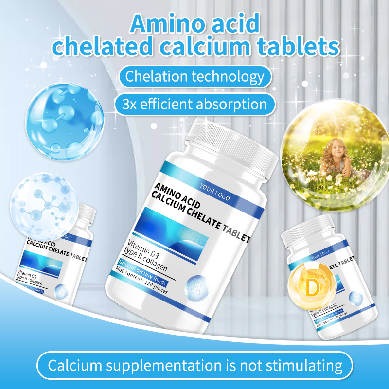Customized OEM of Nano Chelated Calcium Aspartate Calcium, a New Generation Calcium Manufacturer in China