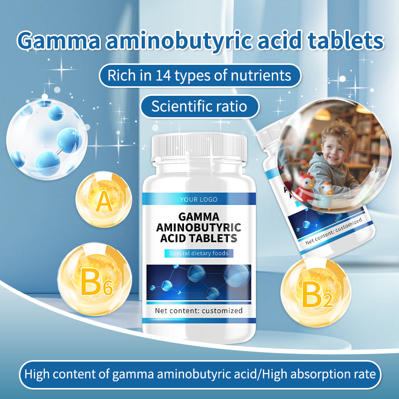 OEM processing and customized formula for gamma aminobutyric acid jujube kernel, Poria cocos and Lily tablets
