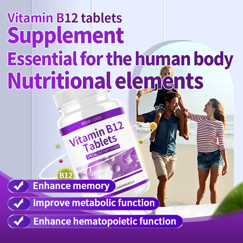 Cross border health product vitamin B12, customized OEM/ODM of American methylcobalamin vitamin B tablets